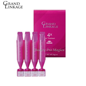 yjo ylR|Xz ~{ OhP[W 4x y9g x 4{z (MILBON ~{ g[gg e e@ Tꔄi salon treatment _[WPA wAPA)