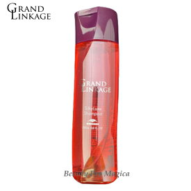 ミルボン グランドリンケージ シルキーリュクス シャンプー 200ml (MILBON grand linkage ミルボン シャンプー カラーケアシャンプー salon shampoo 美容室 美容院 サロン専売品 ヘアケア サロンシャンプー)
