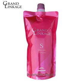 【ネコポス送料無料】 ミルボン グランドリンケージ シルキーリュクス シャンプー 400ml 詰替え用 (MILBON grand linkage ミルボン シャンプー 詰め替え カラーケアシャンプー salon shampoo 美容室 美容院 サロン専売品 ヘアケア サロンシャンプー )