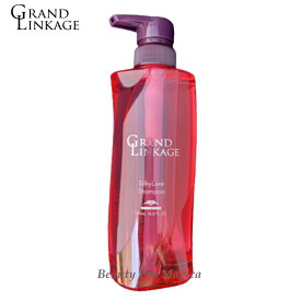ミルボン グランドリンケージ シルキーリュクス シャンプー 500ml (MILBON grand linkage ミルボン シャンプー カラーケアシャンプー salon shampoo 美容室 美容院 サロン専売品 ヘアケア サロンシャンプー )