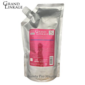 �y���j���o�� �y2�Z�b�g�z�~���{�� �O�����h�����P�[�W �V���L�[�����N�X �V�����v�[ 1000ml �l�ւ��p (MILBON grand linkage �~���{�� �V�����v�[ �l�ߑւ� �J���[�P�A�V�����v�[ salon shampoo ���e