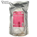 土日祝日出荷 ミルボン グランドリンケージ シルキーリュクス シャンプー 1800ml 詰替え用 (MILBON grand linkage ミルボン シャンプー 詰め替え カラーケアシャンプー salon shampoo 業務用 美容室 美容院 サロン専売品 ヘアケア サロンシャンプー)