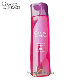 ミルボン グランドリンケージ ウィローリュクス シャンプー 200ml (MILBON grand linkage ミルボン シャンプー カラーケアシャンプー salon shampoo 美容室 美容院 サロン専売品 ヘアケア サロンシャンプー 褐色防止 普通毛向け)
