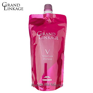 �~���{�� �O�����h�����P�[�W ���F���A�����N�X �V�����v�[ 400ml �l�ւ��p (MILBON grand linkage �~���{�� �V�����v�[ �l�ߑւ� �J���[�P�A�V�����v�[ salon shampoo ���e�� ���e�@ �T�����ꔄ�i �w�A