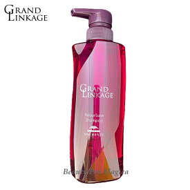 ミルボン グランドリンケージ ヴェロアリュクス シャンプー 500ml (MILBON grand linkage ミルボン シャンプー カラーケアシャンプー salon shampoo 美容室 美容院 サロン専売品 ヘアケア サロンシャンプー)