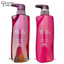 土日祝日出荷 ミルボン グランドリンケージ ヴェロアリュクス シャンプー 500ml & トリートメント 500g セット (MILBON シャンプー トリートメント 詰め替え カラーケアシャンプー トリートメント 美容室 美容院 サロン専売品 ヘアケア salon)