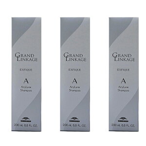 yjo y3Zbgz ~{ OhP[W GNXtB[N GA[NX Vv[ 200ml(milbon GRANDLINKAGE wAPA z[PA pWPA GCWO  J[