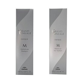 ミルボン グランドリンケージ エクスフィーク メロウリュクス シャンプー 200ml & トリートメント 200g セット(milbon GRANDLINKAGE ヘアケア ホームケア ご自宅用集中ケア エイジング 白髪 カラーダメージ カラーケア 美容院 美容室 サロン専売品)