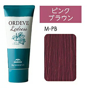 ミルボン ヘアマニキュア 白髪の人気商品 通販 価格比較 価格 Com