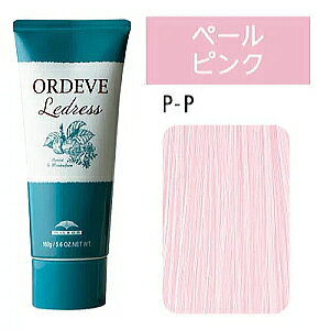 ヘアカラー 白髪染め 美容室の人気商品 通販 価格比較 価格 Com