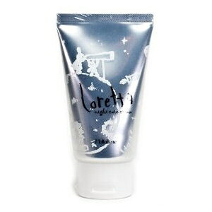 ビューティーエクスペリエンス ロレッタ ナイトケアクリーム 1g ヘアトリートメント パック 価格比較 価格 Com ビューティーエクスペリエンス ロレッタ ナイトケアクリーム 1g ヘアトリートメント パック 価格比較 価格 Com