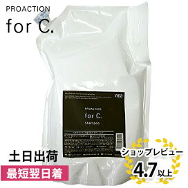 楽天市場】ホーユー プロステップ ファッションカラー M 8 80g (HOYU 