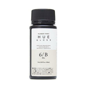 �i���o�[�X���[ �q���E �O���X 6/B 60ml(no3 HUE GLOSS ��򕔊O�i �w�A�J���[ ���э� ��1�� �Ɩ��p ���e�@ ���e�� �T�����ꔄ�i)