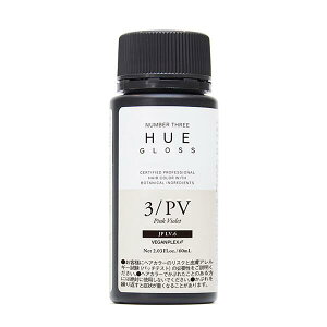 �i���o�[�X���[ �q���E �O���X 3/PV 60ml(no3 HUE GLOSS ��򕔊O�i �w�A�J���[ ���э� ��1�� �Ɩ��p ���e�@ ���e�� �T�����ꔄ�i)