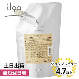 ナンバースリー イルガ 薬用シャンプー 500ml 詰替え用 (no3 頭皮ケア 低刺激 美容室 シャンプー サロン専売品 shampoo)