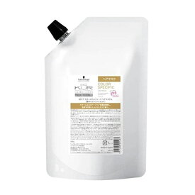 シュワルツコフ BCクア カラースペシフィーク ヘアマスク 500g 詰替え用(Schwarzkopf PROFESSIONAL BC KUR ヘアケア カラーケア カラーダメージ カラー色持ち しっとり髪 美容院 美容室 サロン専売品)