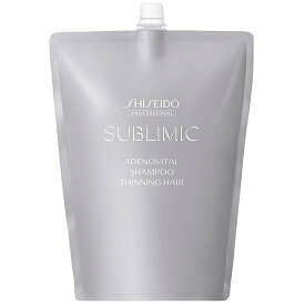 資生堂 サブリミック アデノバイタル シャンプー 1800ml 詰替え用 ( sublimic スカルプケア shampoo 美容院 美容室 サロン専売品 詰め替え)