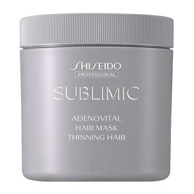 【あす楽12時まで】資生堂 サブリミック アデノバイタル マスク 680g ( sublimic トリートメント ヘアマスク 美容院 美容室 サロン専売品 )