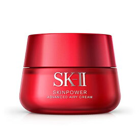 土日祝日出荷 SK-II スキンパワー アドバンスト エアリークリーム 80g(SK-II SK2 エスケーツー えすけーつー 化粧水 skii SK-2 SK−II sk ii ピテラ エッセンス 20代 30代 40代 50代 スキンケア 化粧品 コスメ デパコス 女性 妻 彼女 潤い 保湿 美容院 美容室 サロン専売品)