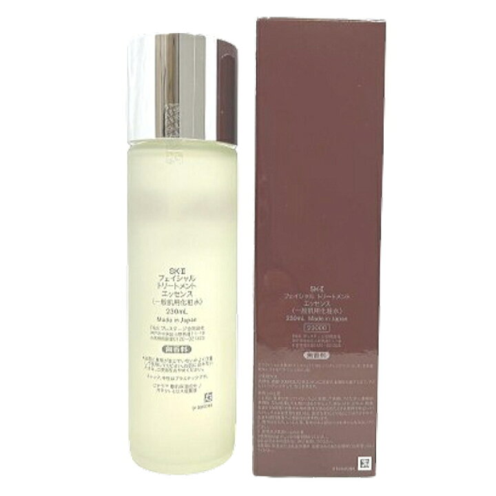 SK2 MEN フェイシャル トリートメント エッセンス 230ml (化粧水 