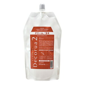 �^�}���X �V�X�L���A �f�R���A 2nd C-BR 6% 960g(TAMRIS CYSCURE Decorua �p�[�}�� �Ɩ��p ��_���[�W �����Z�b�g�� ���e�@ ���e�� �T�����ꔄ�i)