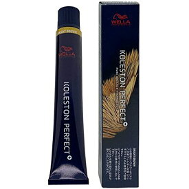 ウエラ コレストン パーフェクト プラス 8/37 80g ブライトブラウン BBゴールド (Wella KOLESTON PERFECT ウエラ コレストン パーフェクト + 1剤 染毛剤 ヘアカラー サロン 美容室 カラー剤 サロン専売品)
