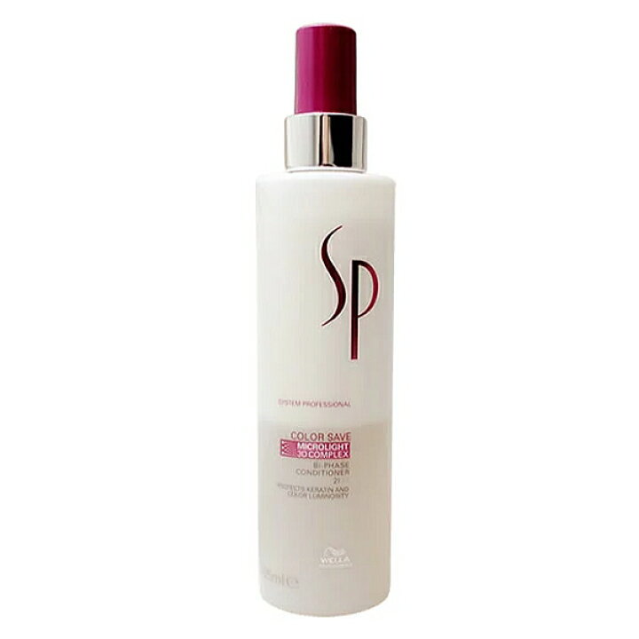 楽天市場 あす楽12時まで ウエラsp バイフェーズ コンディショニングスプレー 185ml ウエラ Wella ヘアケア トリートメント アウトバストリートメンント 洗い流さないトリートメント カラーヘア カラーケア ダメージケア 美容室専売品 サロン専売品 おすすめ品 人気