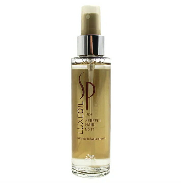 高級 ウエラSP ハイドレイト コンディショナー 1000ml ウエラ WELLA ヘアケア トリートメント 乾燥 保湿 パサつき 美容室専売品 サロン専売品 美容院 おすすめ品 人気 ウェラ ハイドレイド コンディショナー 乾燥毛