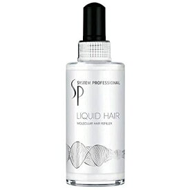 ウエラSP リキッドヘア 100ml （WELLA ウエラ トリートメント ヘアケア ヘアトリートメント 美容室専売 サロン専売品 salon treatment 美容院)