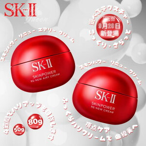 y2025.920EKizSK-II N[ SK2 XLp[ j[ N[ / XLp[ j[ GA[ N[ ӂnN[ VoeNX`[ Sʍ@\GC