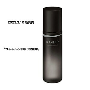 yKizyxXgRX܁zKANEBO Jl{E fBAg XL t@Ci[ 200mL ӂ艻ϐ 邨  c