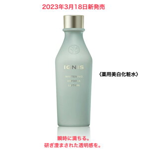 yKizCOjX zCgjO GttH[A [V 200ml 2023N318V n c  V~EEjLrh Lz GCWOPA 