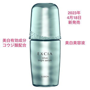 Ki ArI GNVA VEX uCg Z et 40ml LREW_z 2023N418   n