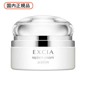 yKiz ALBION ArI GNVA vg N[ 30g j[A n  VE݉P ێ͔Q eނ悤ȃnƏɖȂ₩Ȕւ݂тN[