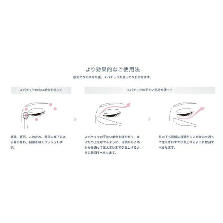 楽天市場】【国内正規品】NEW アルビオン エクシア ブライト  