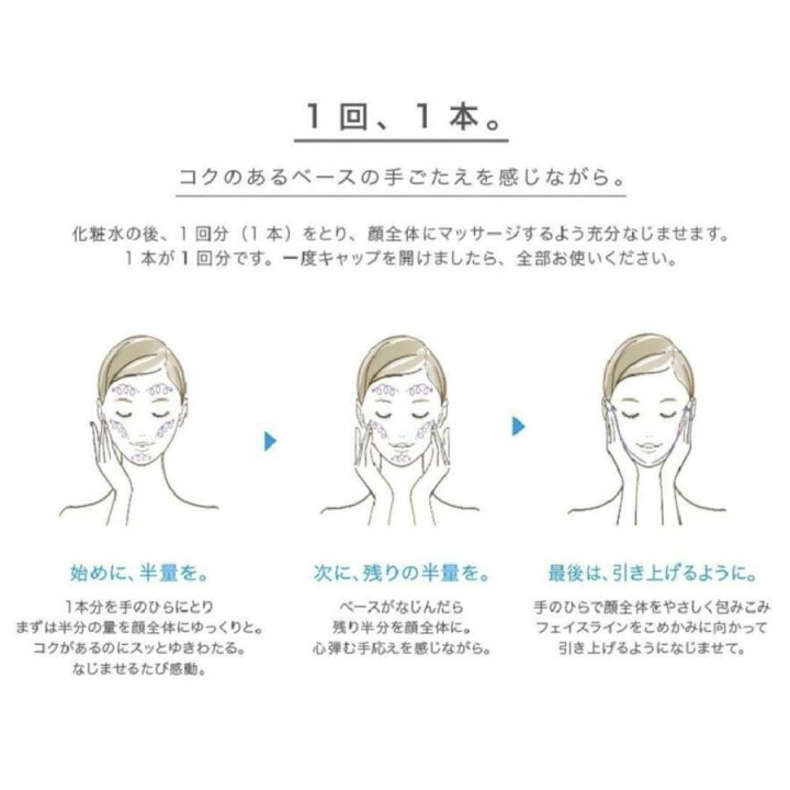 楽天市場】国内正規品 アルビオン エクシア ブライトニング イマ 