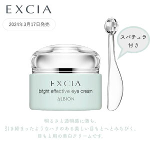 yKizNEW ArI GNVA uCg GtFNeBu ACN[EyA CeX ACN[ 15g S2 EVPN[ ڂƗp 2024N317V  n