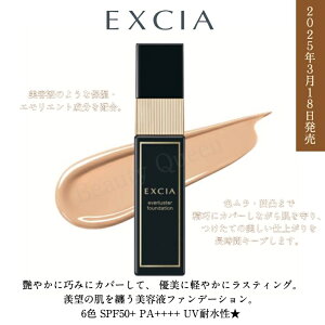 yKizV ArI GNVA Go[X^[ t@f[V 6F ett@f[V Lbh^Cv FEʂ܂ŐIɃJo[ y₩ɖ鎊̊G 