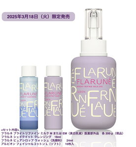 y蔭Lbgzy KizArI tl tt@C ~N M /EM ~ebhfUCLbgEtl uCgt@C ~N M / EM ~ebhfUCLbg II S