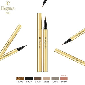 �y4.18�V���� �������K�i�z�G���K���X �N���G�C�e�B�u ���N�C�b�h �A�C���C�i�[ �V5�F�E����1�F 5�b�ő��� �C���玉�ɋ��� �X�}�b�W�v���[�t���ʁE�玉�v���[�t���ʂŃ��C���̔���������