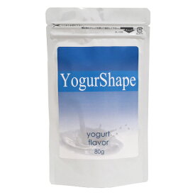 【ヨーグルシェイプ（Yogur Shape）】ダイエットドリンク 乳酸菌