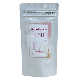 【エクセレンスライン（Excellence LINE）】バストケアサプリメント 女性 胸