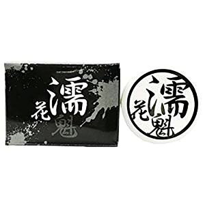 yGԊ@iʂꂨjz{fBN[ j  N