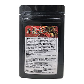 【昇龍王（ショウリュウオウ）】男性サポートサプリメント メンズサプリ