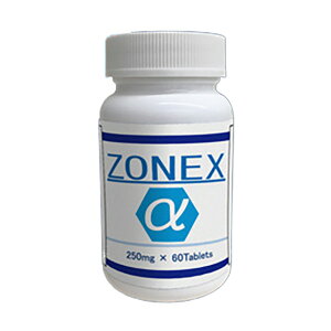 yZONEXi]lbNXjzjT|[gTvg YTv