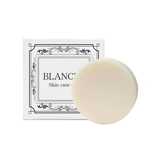 yBlanche (uV)zeΌ