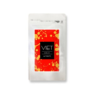 PA!!ܖ2025.06.30yVIETirGbgjz_CGbgTvg _CGbgHi 󂠂i 킯