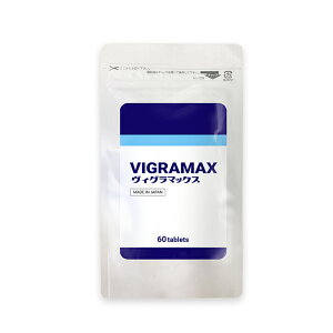 yVIGRAMAXiBO}bNXjzjT|[gTvg YTv Vg  -GPC AMj }JIz