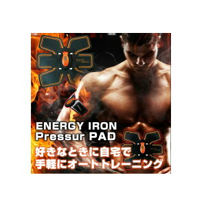 !!͂܂ɓ\veC!!yGiW[ACApbhzEMS ؃xg