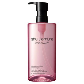 即納　ポイント5倍　shu uemura フレッシュ クリア サクラ クレンジング オイル/ 450ml　シュウウエムラ / 毛穴 角栓 テカリ さっぱり / 国内正規品保証　送料無料